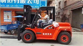 7噸內燃叉車X系列-實拍圖