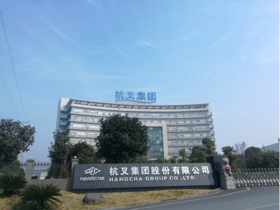 “四海八荒”哪家叉車強？ 杭州叉車——做世界最強叉車企業