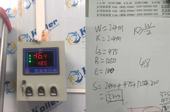杭州叉車：叉車選型，我們是專業的！