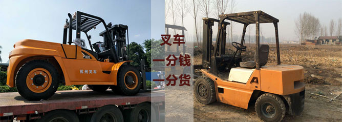 「杭州叉車」叉車又發生側翻事故，該如何預防？