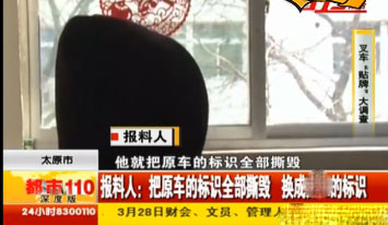 杭州叉車：揭開黑幕，假冒叉車大調查！